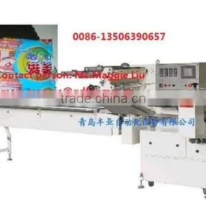 Multi-pieces Ice Lolly Packing Machine thumbnail-1
