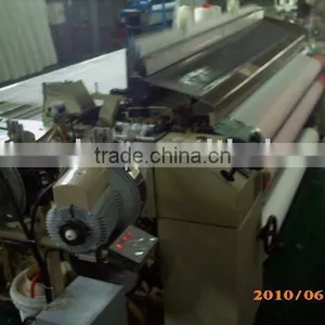 XD-210CM Water Jet Looms With Double Nozzles thumbnail-1