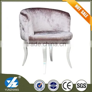 Modern Fabric Cafe Chair and Recreational Chair thumbnail-5