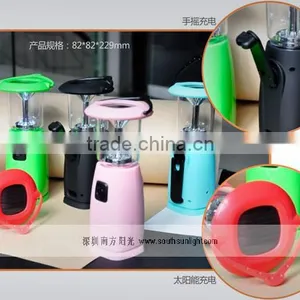 Solar Camping Lantern thumbnail-1