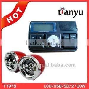 Visual Mp3 Player Led Audio Amplifier Motorcycle Part and Accessory thumbnail-1
