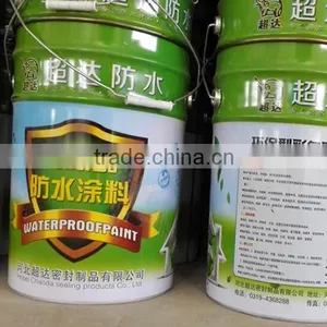 Eco-friendly Single Component Water Based Polyerethane Waterproof Paint for Fish Tanks thumbnail-2