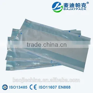 Paper Film Complexed Medical Gusseted Pouch thumbnail-2