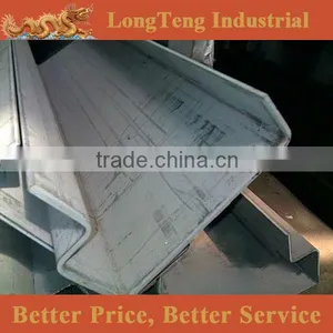 Container Front Bottom Rail thumbnail-1