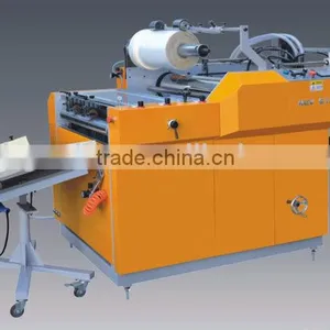 YFMA-520 Automatic Laminating Film Laminating Machine thumbnail-1