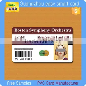 Inkjet Printable Schhool Student id Card With Barcode thumbnail-2