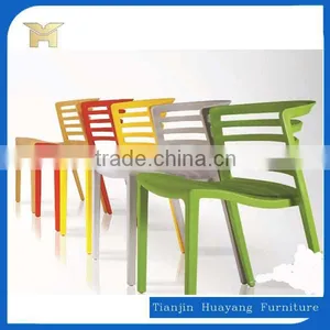 Lightweight Colorful Garden Plastic Chair,outdoor Chair,furniture Outdoor,HYX-108 thumbnail-2