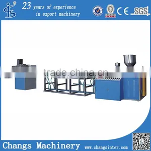SJDSM-M Drink Straw Making Machine thumbnail-1