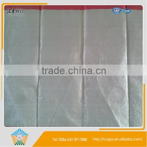 Packing pp Mesh Bag for Fruit thumbnail-4