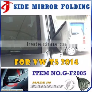 High Quality CAR MIRROR COVER ASSEMBLY FOLDING MOTOR FOR VW MULTIVAN thumbnail-2