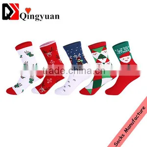 Comfortable Cozy Socks Jacquard Microfiber Socks thumbnail-1