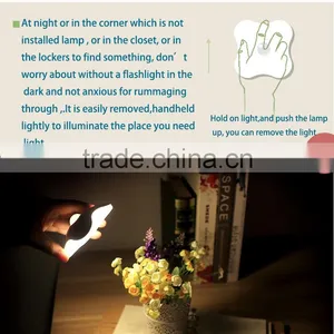 Human Sensor Led Lamp thumbnail-3