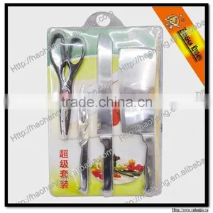 5pcs Kitchen Knife Sets w Cutting Board thumbnail-1