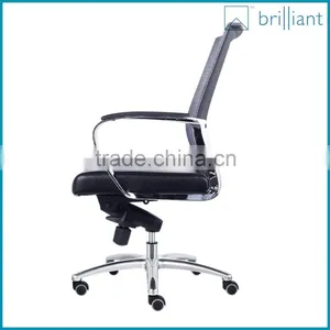 893-1B New Business Chair Mesh Leather Computer Office Chair Metal Armrest and Base Without Headrest thumbnail-3