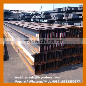 China Good Price Astm Beam/ Universal Beam thumbnail-2