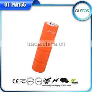 2015 Newest Hot Sale Quick Charge Power Bank 2200mAh thumbnail-1