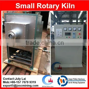 Laboratory Electric Rotary Kiln,calcining Rotary Kiln for Sale thumbnail-1