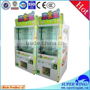 Hot Sale DIY Cotton Candy Vending Machine thumbnail-6