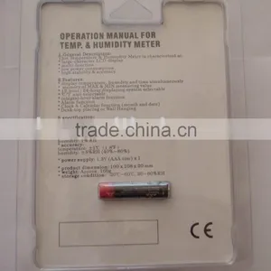 Temperature&Humidity Recorder thumbnail-1