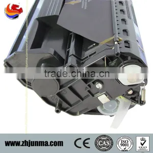 Toner Cartridge N2550 Compatible for Epson N2550 for Used in Epson Laser Printer thumbnail-4