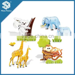 High Quality Eco-friendly Classical Small 3D Animal Paper Puzzle thumbnail-1