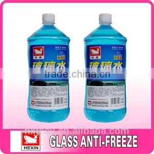 Auto Glass Cleaner thumbnail-1