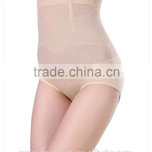 High Waist Tummy Control Body Shaper Briefs Slimming Trimmer Tuck Panties thumbnail-5