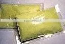 Disperse Dyes Yellow CI.114 thumbnail-1