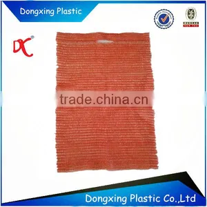 Shock Resistance Mesh Bag Net Bags for Vegetables and Fruits thumbnail-1