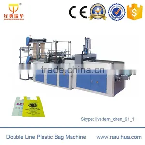 Side Seal Bag Machine Making Packing Plastic Bag for Clothes thumbnail-5