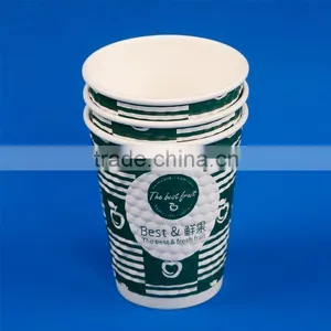 Striped Disposable Beverage Paper Cups thumbnail-5