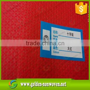 80gsm 1.6m/2.4m/2.2m Cross PP Spunbond Nonwoven Fabric,Red Color High Quality Nonwoven Fabric Rolls,colorful Nonwoven Fabric thumbnail-1