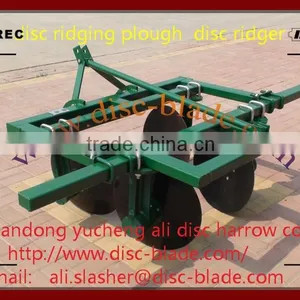Farm Machine Disc Ridger Machine for Sale thumbnail-1