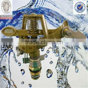 1/2"Part or Full Circle Agriculture Irrigation Metal Impact Sprinkler thumbnail-3