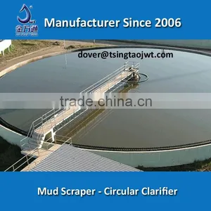 Waste Water Treatment Secondary Clarifier thumbnail-1
