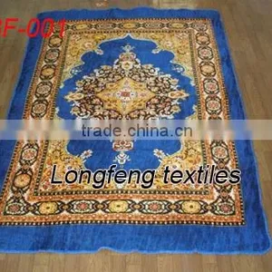 Muslim Prayer Carpet thumbnail-1