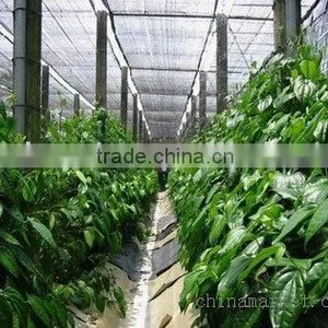 Agriculture Shade Net thumbnail-1