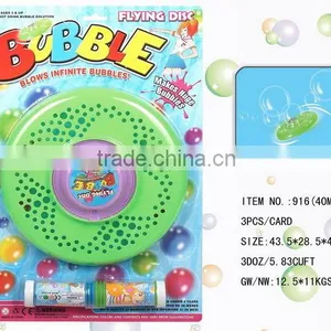 2014 Hot Sale Wholesale Price Kids Flying Disc Bubble Game Toys thumbnail-1