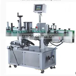 Automatic Double Sides Labeling Machine thumbnail-1