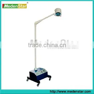 Emergency Cold Light Operating Lamp Deep MD200E thumbnail-1
