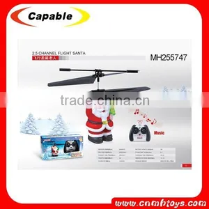 Fancy 2.5 Channel RC Flying Robot Toys RC Robots thumbnail-4