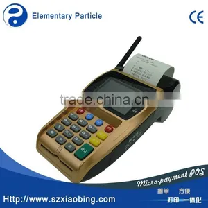 EP T260 Handheld Pos Terminal EPOS /handheld Wireless POS Terminal for Lottery thumbnail-4