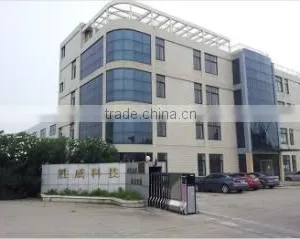 Nantong Sunway Science And Technology Development Co., Ltd. company overview - view 2 thumbnail