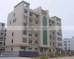 Yiwu Ziguang Imp. & Exp. Co., Ltd. company overview - view 1 thumbnail