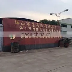 Foshan Idm Hotel Furniture Co., Limited company overview - view 1 thumbnail