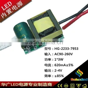 1*3w 9-18V 620mA Led Bulb Driver Made in China thumbnail-1