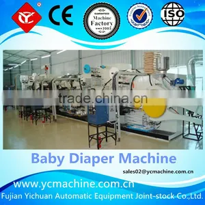 Baby Diaper YC-YNK450-HSV Automatic Baby Diaper Equipment thumbnail-1