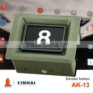 Elevator Button | Home Elevator AK-13A thumbnail-1