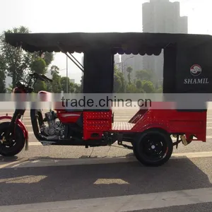 Three Wheel Motorcycle thumbnail-2