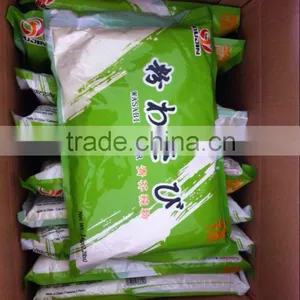 1000g Wasabi Powder Spicy thumbnail-1
